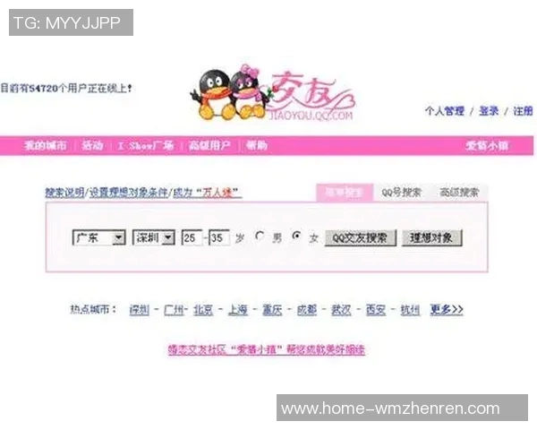 QQ樂真人视讯交友-QQ乐真人视讯交友—在线交友新纪元-QQ樂真人视讯交友 QQ樂真人视讯交友-QQ乐真人视讯交友—在线交友新纪元-QQ樂真人视讯交友